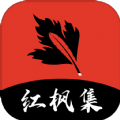 樱花直播APP应用