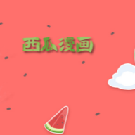 嗯嗯嗯啊啊啊宝贝APP应用