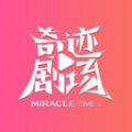 WWW,qqq258·COM网站APPAPP应用