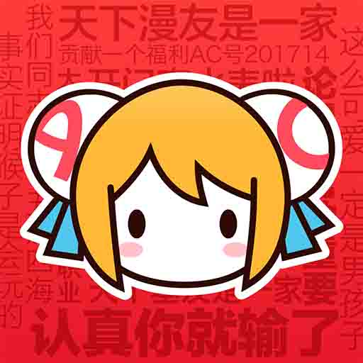 WWW,191av·COM网站APPAPP应用