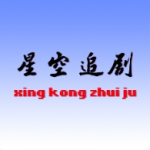 星行视频下载APP应用