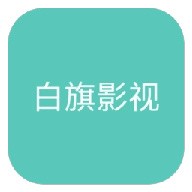 蜜蜂Tv官方正版安装APP应用