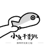 成色11.7vAPP应用